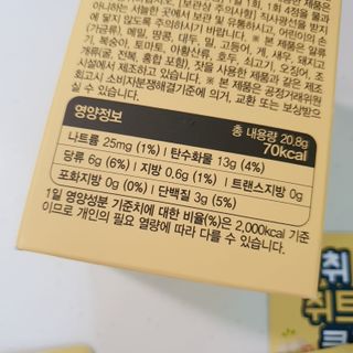 tomaya1004님이 올린 리뷰 사진 4