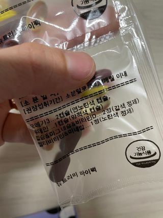 예어닝님이 올린 리뷰 사진 1