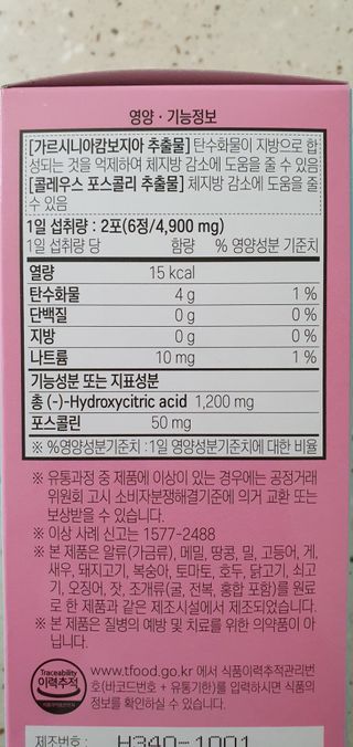 완이네님이 올린 리뷰 사진 2