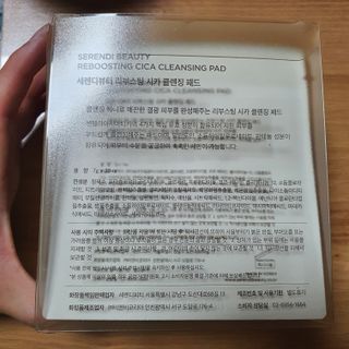 선선하님이 올린 리뷰 사진 2