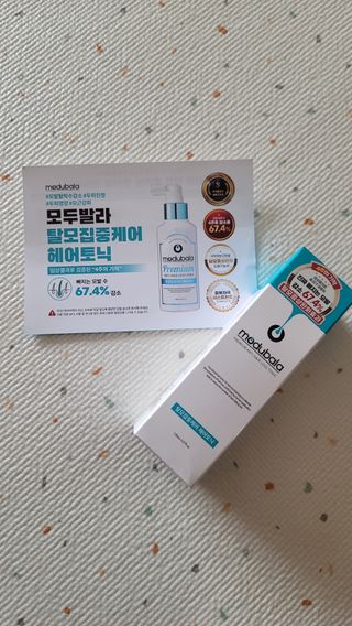 민트초코님이 올린 리뷰 사진 1