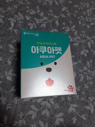 펫시랩 반려견용 액상 프리바이오틱스 아쿠아펫 — 5점을 준 리뷰어가 2021년 1월 올린 사용 사진