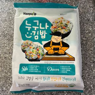 해풀잎 누구나 김밥*1ea [(혼합야채 35g *1ea,  김밥김 (5g, 5ea),  양념간장 (6g, 5ea), 참기름(5g, 2ea)] — 5점을 준 리뷰어가 2022년 7월 올린 사용 사진