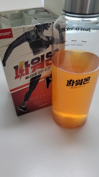나초단맘님이 올린 리뷰 사진 2