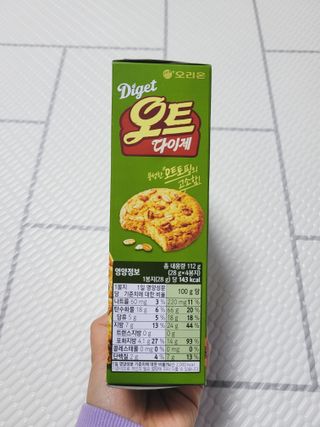 SunheeKim님이 올린 리뷰 사진 4