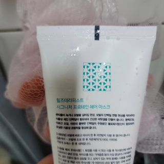 까까님이 올린 리뷰 사진 3