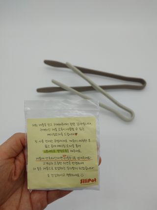 샐리지아님이 올린 리뷰 사진 2