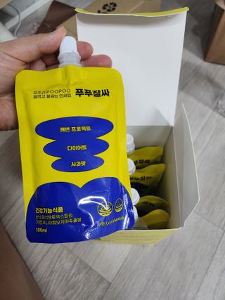 BoRaJin님이 올린 리뷰 사진 1