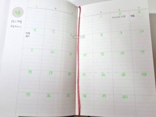 응원과 위로가 필요한 당신에게  리훈 하고싶은말 스터디 플래너 — 5점을 준 리뷰어가 2021년 4월 올린 사용 사진