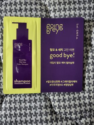 [고잉그레이]굿바이 헤어로스 컬러샴푸 트라이얼키트(5ml*5개) x3 (총 75ml) — 5점을 준 리뷰어가 2022년 9월 올린 사용 사진