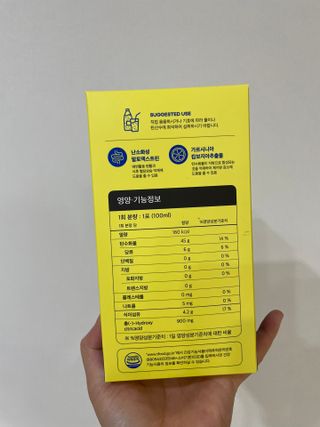 지혜님이 올린 리뷰 사진 3