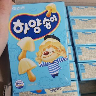응디니님이 올린 리뷰 사진 2