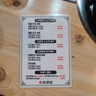 김샤썬님이 올린 리뷰 사진 2