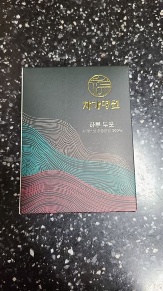 거니님이 올린 리뷰 사진 1