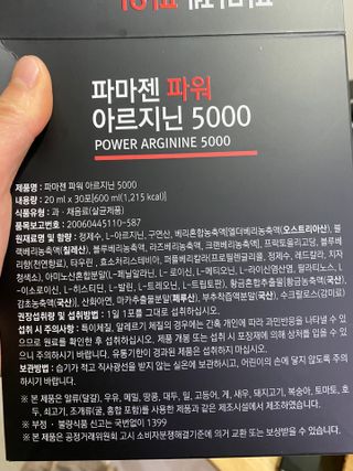 은지신님이 올린 리뷰 사진 2