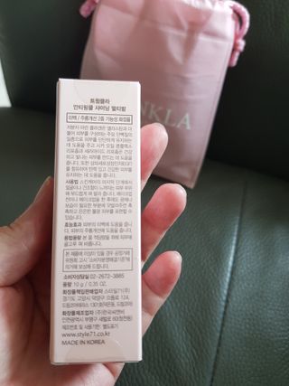 곽현정님이 올린 리뷰 사진 4
