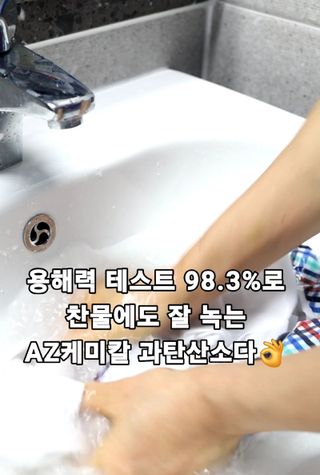 ParkJiHyun님이 올린 리뷰 사진 1