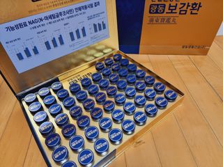 힝구님이 올린 리뷰 사진 4