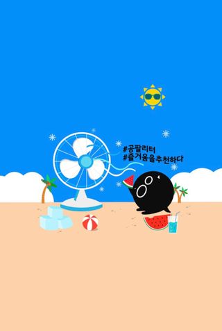 얄라챠꾸님이 올린 리뷰 사진 3