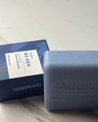 제주인디 제주 푸른바 폴리인디고 샴푸&워시 — 5점을 준 리뷰어가 2021년 12월 올린 사용 사진