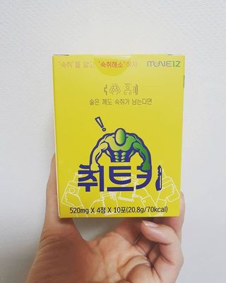 어니부기부기님이 올린 리뷰 사진 4