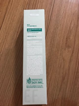 플리프 시카-알로에 앰플 토너 200ML — 5점을 준 리뷰어가 2021년 3월 올린 사용 사진