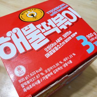 달콤한님이 올린 리뷰 사진 1