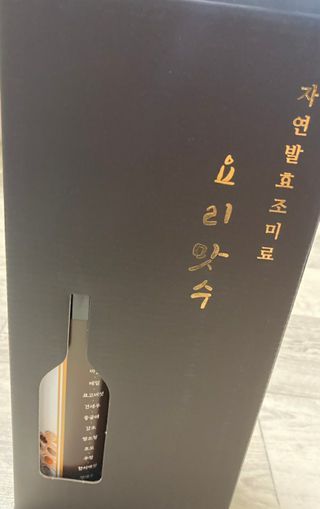 qwerty22님이 올린 리뷰 사진 1