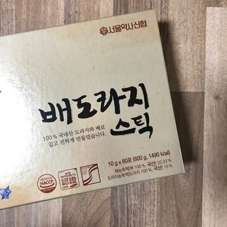 룰루랄라님이 올린 리뷰 사진 2