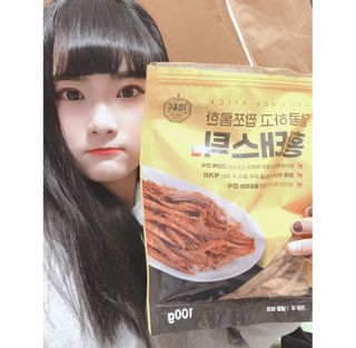 bori0924님이 올린 리뷰 사진 1