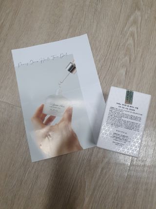 브에노 파리퀸 윌 페이스 오일 — 2.5점을 준 리뷰어가 2021년 7월 올린 사용 사진