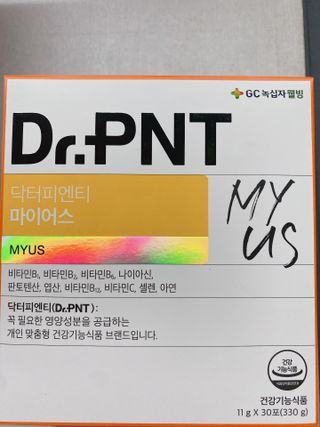 또롱또롱님이 올린 리뷰 사진 1