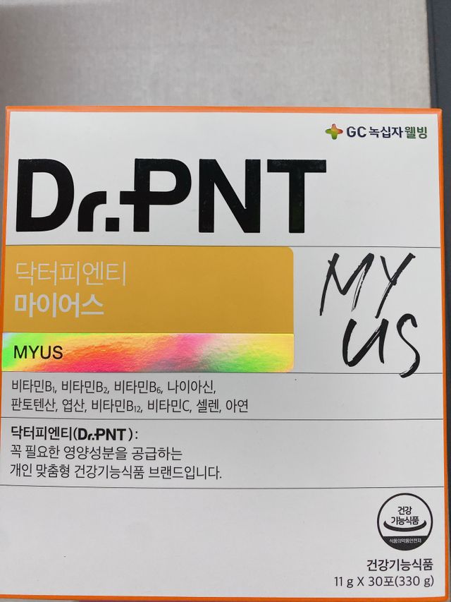 [Dr.PNT] 레몬맛 활력 충전 워터믹스! 닥터피엔티 마이어스 리뷰 사진