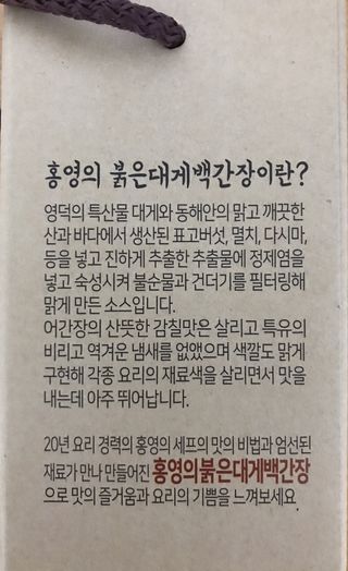 몽골레파스타님이 올린 리뷰 사진 3