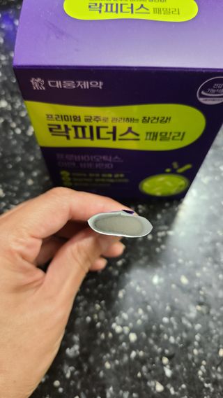거니님이 올린 리뷰 사진 3