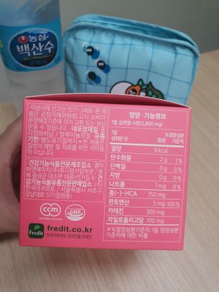 킬팻다이어트 킬팻 스피드 다이어트 [84 g / 700 mg x 120정] — 5점을 준 리뷰어가 2021년 5월 올린 사용 사진