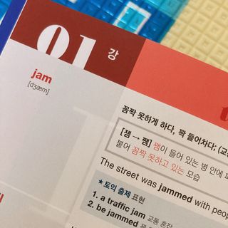 선물사랑맘님이 올린 리뷰 사진 4