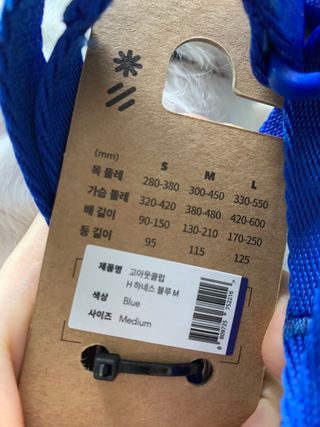 수성님이 올린 리뷰 사진 2