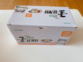 yyyy님이 올린 리뷰 사진 1