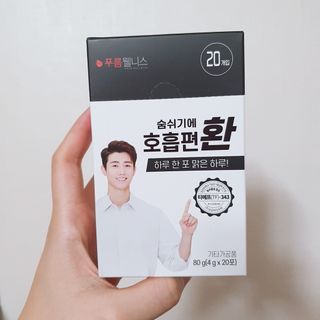 찐님이 올린 리뷰 사진 1