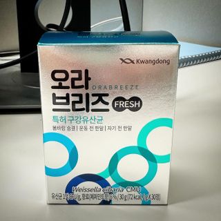 sean님이 올린 리뷰 사진 3
