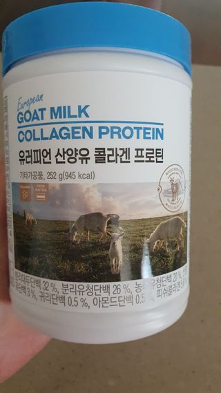 데이지맘님이 올린 리뷰 사진 1