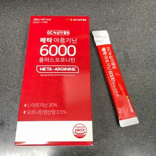 메타아르기닌 GC녹십자웰빙 메타 아르기닌 6000 플러스 오르니틴 — 5점을 준 리뷰어가 2022년 10월 올린 사용 사진