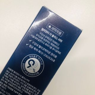 tastegood님이 올린 리뷰 사진 2