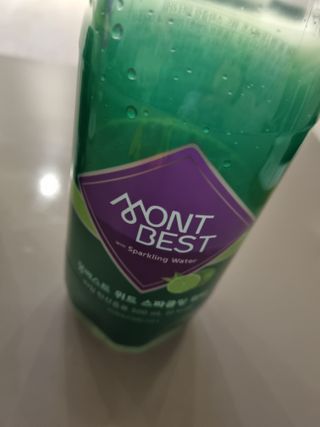 몽베스트 Montbest with Sparkling water Lime20병 — 5점을 준 리뷰어가 2021년 10월 올린 사용 사진