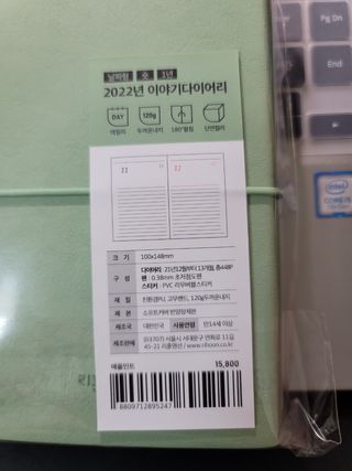송현동쭈니맘님이 올린 리뷰 사진 2