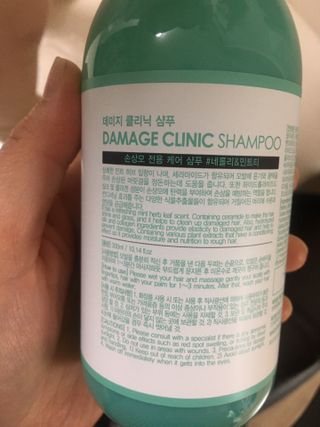 썸헤어 / SUMHAIR 썸헤어 데미지 클리닉 샴푸+트리트먼트 네롤리&민트티 — 5점을 준 리뷰어가 2021년 6월 올린 사용 사진