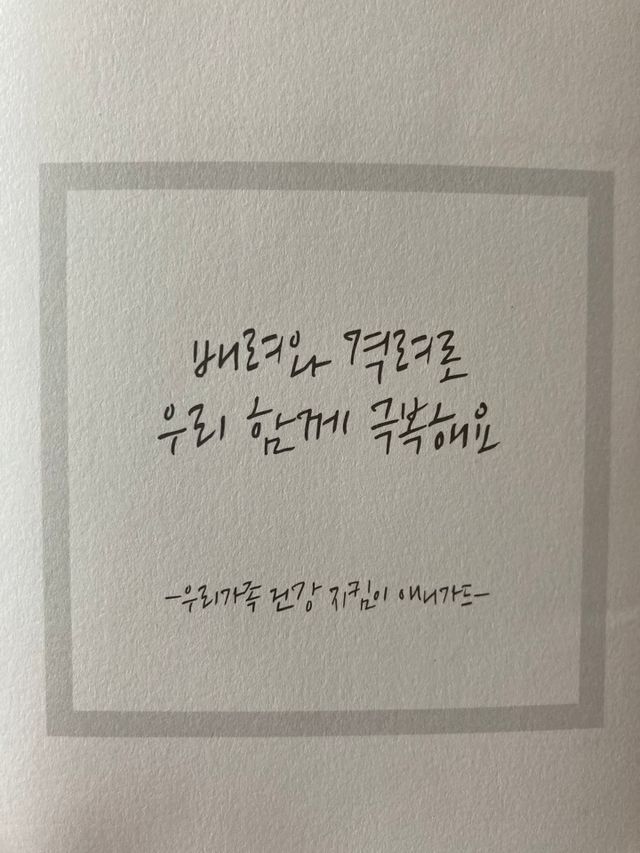 [이지아 마스크] 애니가드 더솔루션마스크, 블랙N화이트 KF94 대형 리뷰 사진