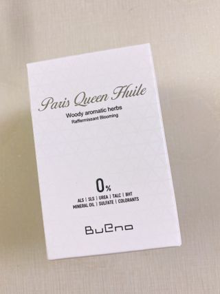 브에노 파리퀸 윌 페이스 오일 — 4점을 준 리뷰어가 2021년 6월 올린 사용 사진