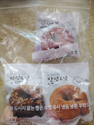시윤맘님이 올린 리뷰 사진 2